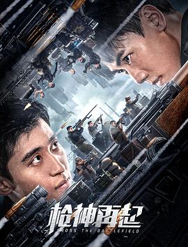 《罗马帝国艳情史》剧照